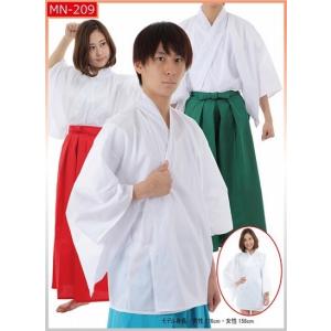 (1点までメール便も可能) 上衣 白 /舞台劇...の詳細画像1