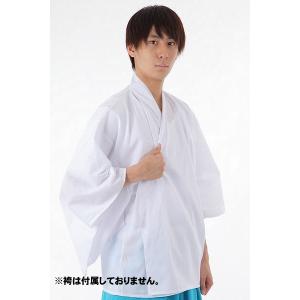 (1点までメール便も可能) 上衣 白 /舞台劇...の詳細画像2
