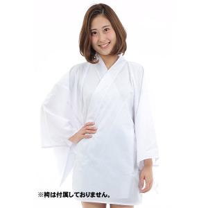 (1点までメール便も可能) 上衣 白 /舞台劇...の詳細画像3