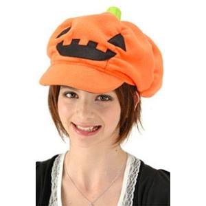 パンプキンキャップ ハロウィン衣装 かぼちゃ 帽子 大人 ハロウィーン 仮装 halloween(_831720)｜i-pumpkin