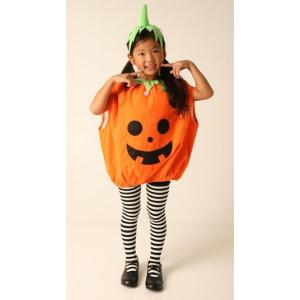 キッズ スマイルパンプキン 子供用120cm ハロウィン衣装 子供 女の子（823209）｜i-pumpkin