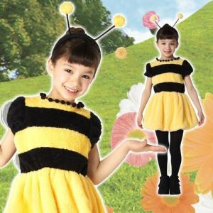 モディッシュ に渡って ヒント 蜂 衣装 子供 Oasis Market Jp