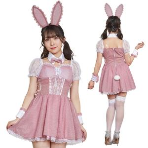 sugar nine コスプレ グレンチェックセットアップバニー 「コスプレ6点