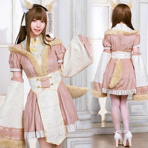 ダスティコンフィ キツネキョンシー ピンク      /キョンシー コスプレ 狐 コスチューム レデ...