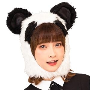 もふもふパンダさん   /パンダ かぶりもの コスチューム