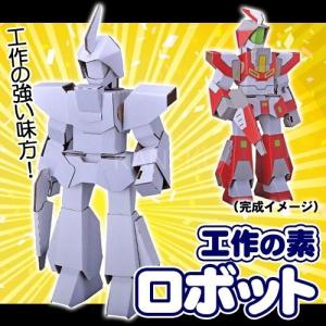 イベントショップ パンプキン ペーパークラフト 雑貨 Yahoo ショッピング