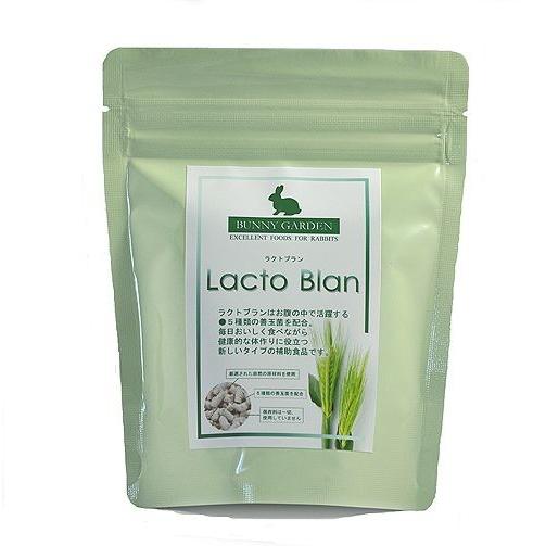 Lact Bran ラクトブラン 250g  うさぎ バニーガーデン BUNNY GARDEN ウサ...