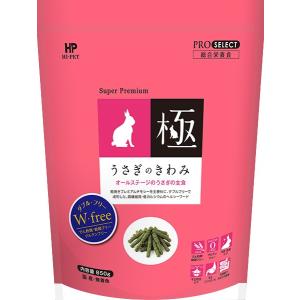 SELECTION イースター ベッツセレクション ウサギ用 ライフケア SELECTION イースター ベッツセレクション ウサギ用 ライフケア