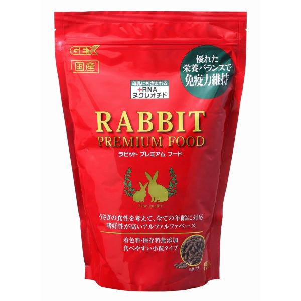 ラビットプレミアムフード 850g うさぎ 小動物用 ペレットフード ジェックス GEX 国産 ウサ...