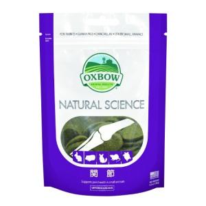 アニマストラス 顆粒 400g 日本ビーエフ 正規品 小動物用 うさぎ
