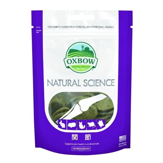 ナチュラルサイエンス　関節 約60粒　OXBOW　うさぎ　モルモット　草食動物