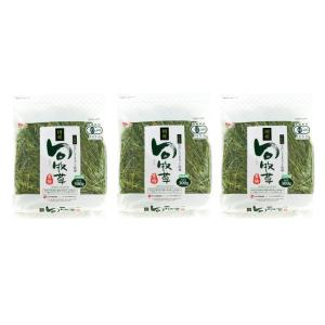 旬牧草  イタリアンライグラス 300g 3個セット うさぎ　モルモット　チンチラ　ジェックス　中央...