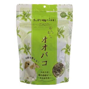 川井　むしゃむしゃオオバコ 40g　乾燥野菜　うさぎ　モルモット　チンチラ　草食動物　