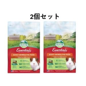 OXBOW エッセンシャル アダルトモルモットフード 2.25kg 2個セット 正規品 ｜モルモット...