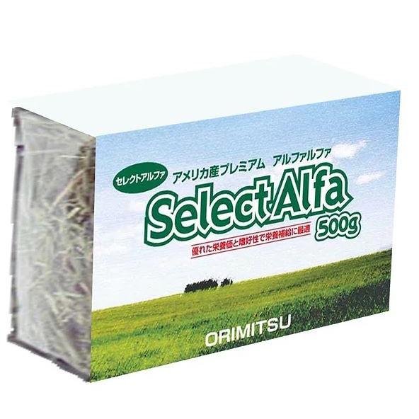 オリミツ　セレクトアルファ500ｇ うさぎ　モルモット　チンチラ　チモシー
