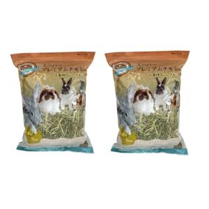スーパープレミアムチモシー 1番刈り 500g シングルプレス 牧草