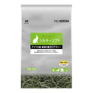 ハイペット プロセレクトオーツヘイ600g うさぎ モルモット チンチラ