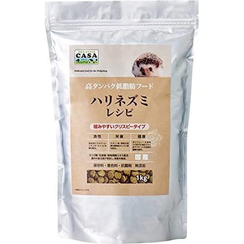 マルカン CASA ハリネズミレシピ 1kg ハリネズミ  えさ エサ 餌