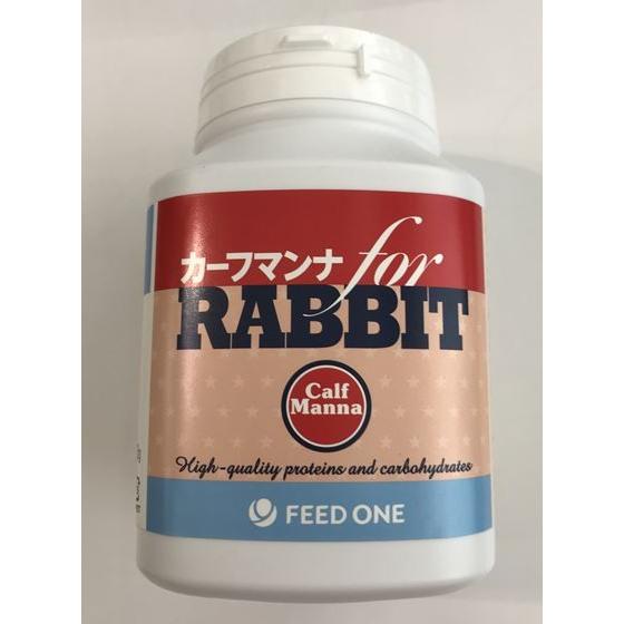 カーフマンナ for RABBIT 300ｇ ブリーダーに愛されて50年の信頼　送料無料　うさぎ　モ...