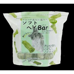 GEX（ジェックス） 旬牧草 イタリアンライグラス40g うさぎ モルモット