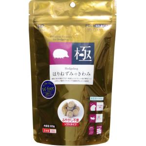 ハイペット うさぎのきわみ 850g うさぎの極み ウサギの極み うさぎ