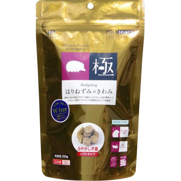 【在庫処分　消費期限2026.10.31】ハイペット はりねずみのきわみ200ｇ　国産　ハリネズミフ...