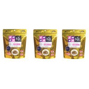 ハイペット 草食小動物のきわみ トリーツ毛艶ケア  90g 3個セット 正規品 うさぎ ウサギ チン...