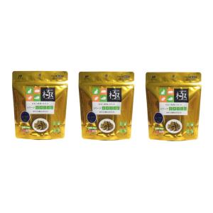 ハイペット 草食小動物のきわみ トリーツビタミンC  90g 3個セット 正規品 うさぎ ウサギ チ...