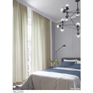 サンゲツ（SANGETSU） オーダーカーテン AC2101-2102 仕上り巾227