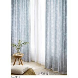 スヌーピー(サンゲツ)オーダーカーテン AC21...の商品画像