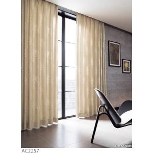 【オーダーカーテン】０９ 楽天市場】オーダーカーテン レースカーテン サンゲツ【AC2579】防炎