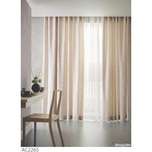 カーテン　サンゲツ　2枚 サンゲツ（SANGETSU） オーダーカーテン生地 AC2260 有効巾148.2cm