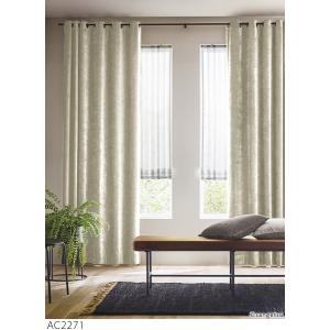 オーダーカーテン サンゲツ（SANGETSU） オーダーカーテン生地 AC2289-2291 有効巾150cm