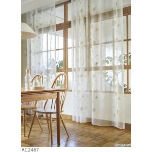 サンゲツ（SANGETSU） オーダーシアーカーテン生地 AC2484-2485 有効巾