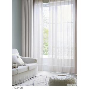 サンゲツ（SANGETSU） オーダーシアーカーテン生地 AC2484-2485 有効巾