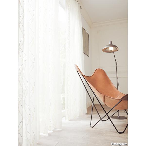 サンゲツ オーダーシアーカーテン AC2495 仕上り巾151〜200cm×仕上り丈221〜240c...