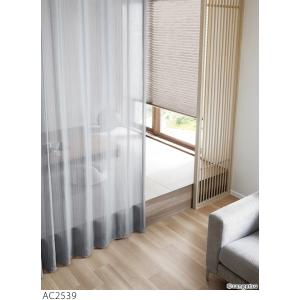 大奮発です。サンゲツのオーダーカーテンです。 サンゲツ（SANGETSU） オーダーシアーカーテン AC2539-2540 仕上り巾30