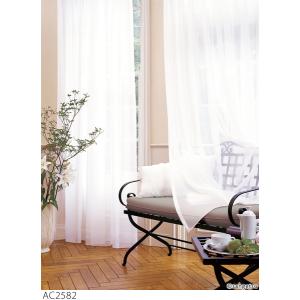 サンゲツ（SANGETSU） オーダー遮熱・UVカットシアーカーテン AC2595