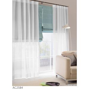 サンゲツ オーダープレーンボイルカーテン AC2584-2585 仕上り巾30〜100cm×仕上り丈81〜100cm SS仕様 約2倍ヒダ（本縫い）裾：ウエイトウーリーロック