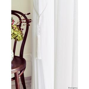 縫製工場直送サンゲツカーテン4枚組　ｗ100ｘh200　1.5倍ヒダ 縫製工場直送サンゲツカーテン4枚組 w100xh200 1.5倍ヒダ