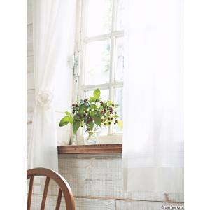 サンゲツ（SANGETSU） オーダーUVカット 遮像 ミラーレースカーテン