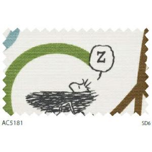 スヌーピー サンゲツ オーダーカーテン Ac5181 巾350 丈261 280cm 2枚入 Ss縫製仕様 スタンダード縫製 約1 5倍 Ac5181 ドレープカーテン 2つ山ヒダ Ac5181 Ss 15 350 280 インテリア 約1 5倍 リード