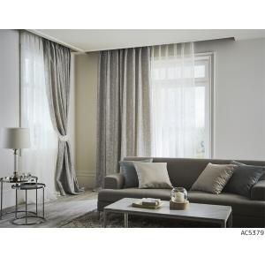 サンゲツオーダーカーテンカーテン約2倍ac5379 Ac5381 インテリア巾150 丈261 280cm 2枚入 Lp縫製仕様 形態安定加工 約2倍3つ山ヒダ Ac5379 Ac5380 Ac5381 Lp 150 280 インテリアリード