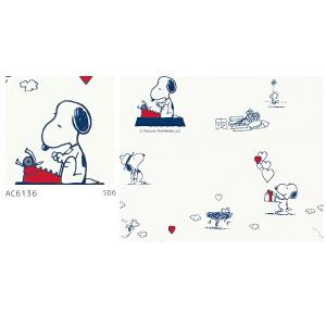スヌーピー 巾350 丈1 2cm 2枚入 リード スヌーピー Ac6136 Ss縫製仕様 サンゲツ 約1 5倍2つ山ヒダ 約1 5倍2つ山ヒダ Acカーテン Acカーテン Ac6136 350 2 インテリア
