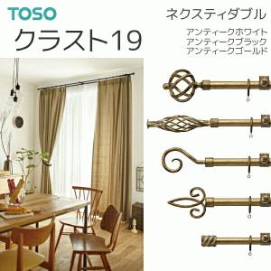 とも⭐️　COMBO クラシカル　２D グラスアクセント　ホールキャビネット とも️様専用 COMBO クラシカル 2D グラスアクセント ホール