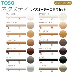 Panasonic（パナソニック） N-UF21-C 衣類乾燥機専用・自立スタンド