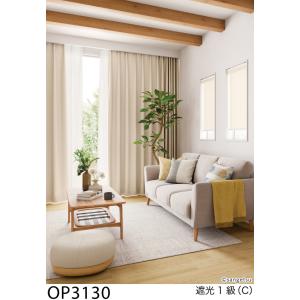 ⭐︎サンゲツ⭐︎カーテン、レールセット⭐︎ カーテンレール（サンゲツ／家具、インテリア用品）のおすすめ人気商品