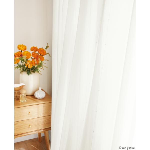 サンゲツ オーダー遮熱 UVカット 遮像 ミラー 耐光性レースカーテン OP3191  仕上り巾81...