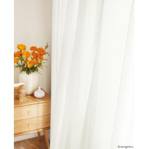 サンゲツ（SANGETSU） オーダーUVカット 遮像 ミラーレースカーテン