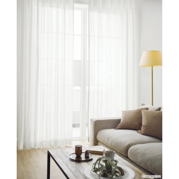 サンゲツ オーダー遮熱 UVカット ミラーレースカーテン OP3194  仕上り巾31〜80cm×仕...